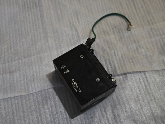 12 Volt Motorcycle Battery for Off Road Motocross Chopper CUB Aftermarket